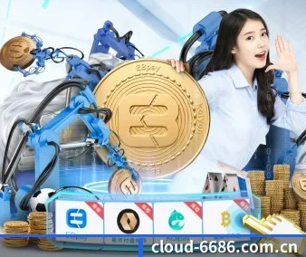 6686体育官网 APP