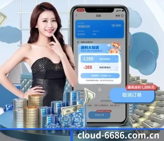 平台优化 - 通过国际安全认证,推出原生APP产品矩阵,平台内容持续丰富。